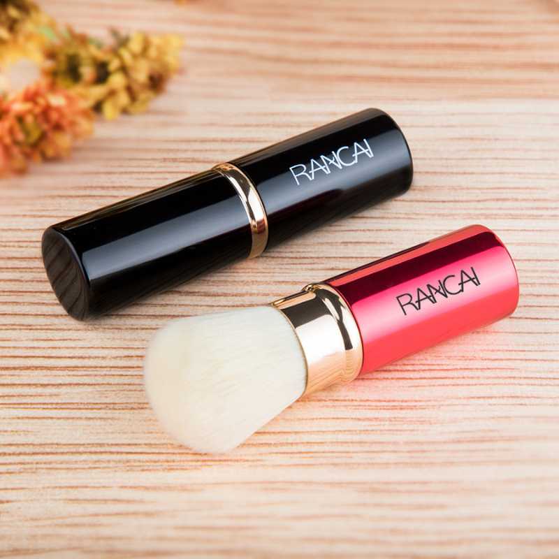 RANCAI 1 Stück Mini ausfahrbar Puder Pinsel